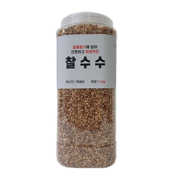 아침농산 국내산 수수: 건강과 맛을 담은 최고의 선택