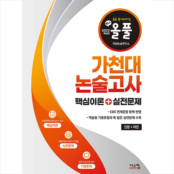 d5bde16b93c6c79f2421d26f72a35416a7eacc282b9f205ce1e39b3a2ad9.png