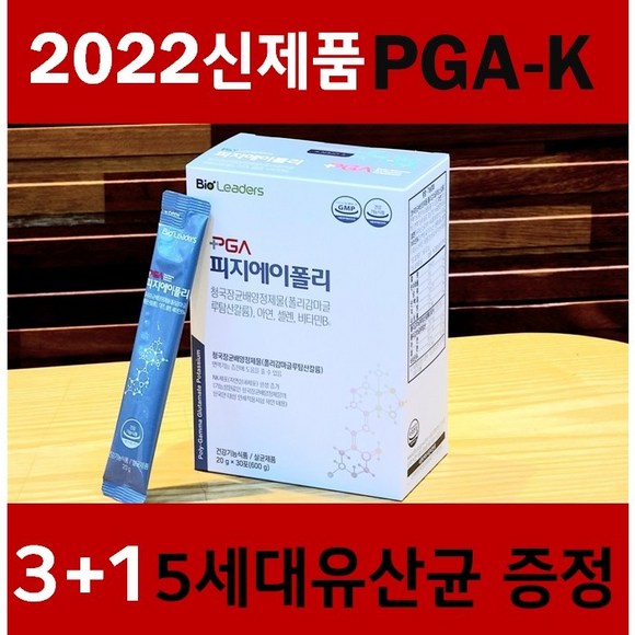 엄마의 건강, 아기의 성장: 엔파밀 모유 강화제 선택 가이드