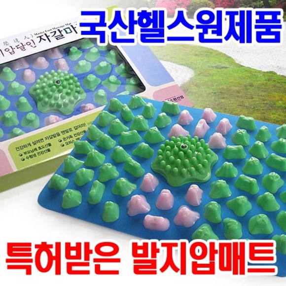 596974f9-452a-4546-93d2-ee7b98bdc225.jpg