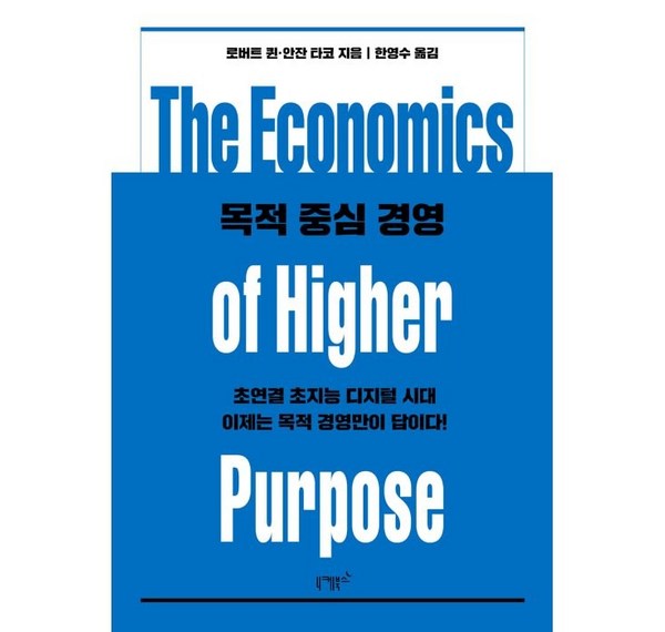 한영수: 당신의 성공적인 재테크 파트너 - 질문과 답변으로 알아보는 한영수의 모든 것