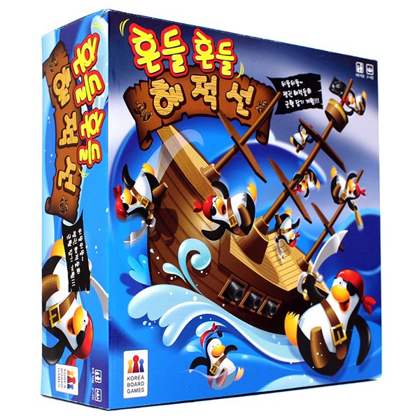 코리아보드게임즈 흔들흔들해적선