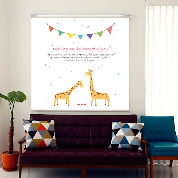 지앤지 롤스크린 기린과깃발 암막