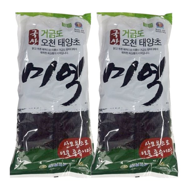 골드물산 거금도 오천 태양초 미역, 200g, 2개