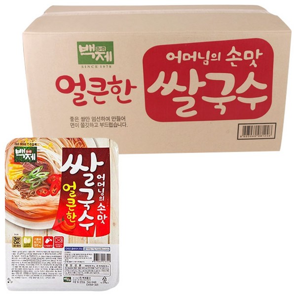백제 용기 쌀국수 얼큰한맛