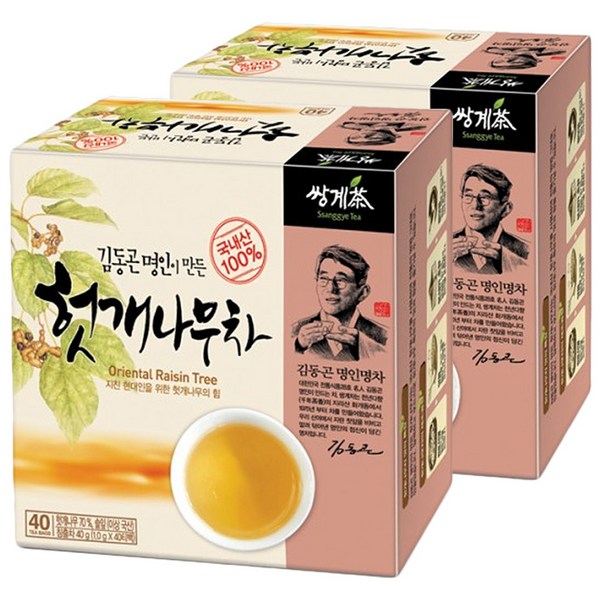 쌍계명차 김동곤 명인이 만든 헛개나무차