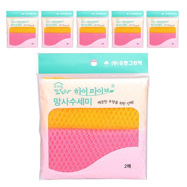 하이파이브 수세미망사, 2개, 6개