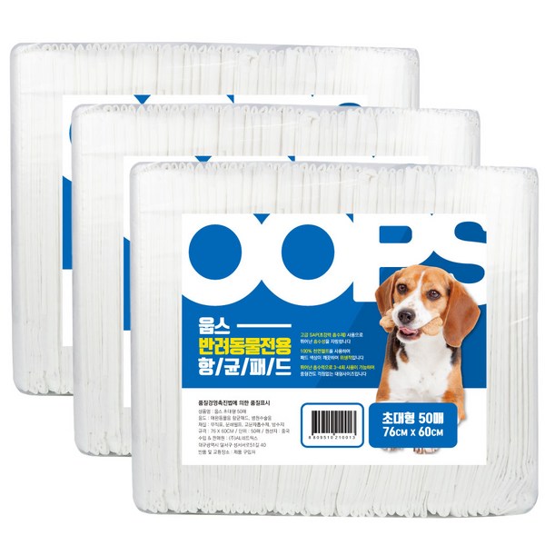 웁스 애견 향균 배변패드 라벤더향, 초대형(76 x 6..., 50개입, 3개