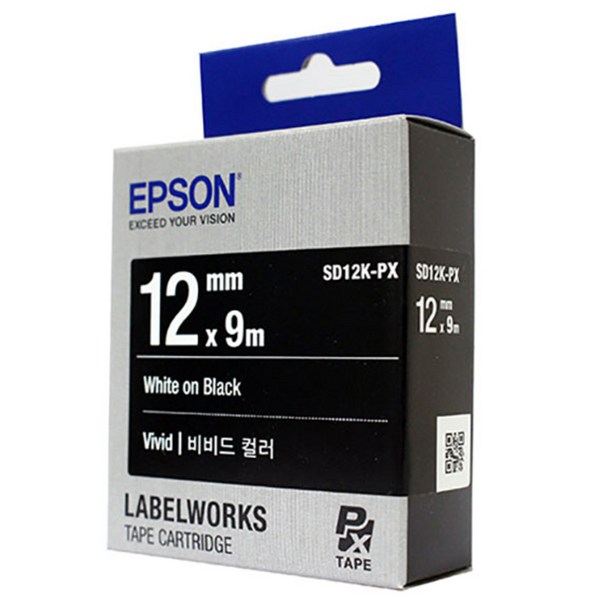 엡손 PRIFIA 라벨카트리지