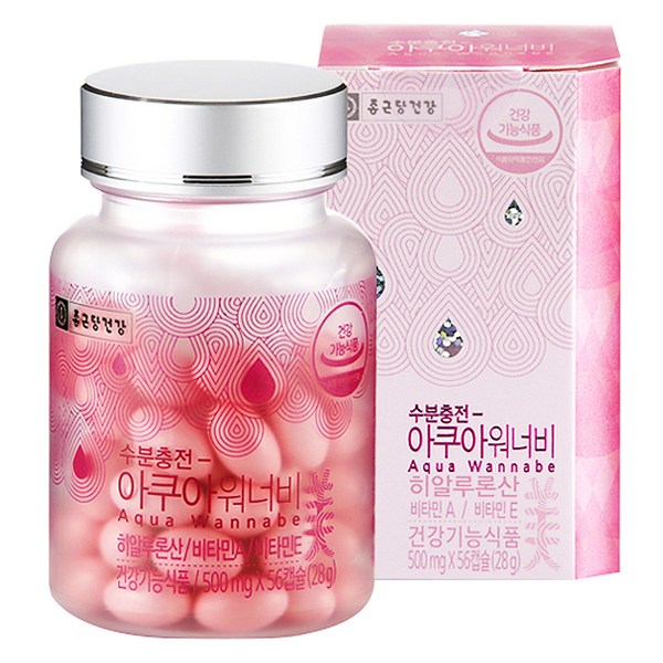 종근당건강 수분 충전 아쿠아 워너비 히알루론산