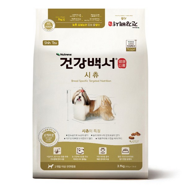 뉴트리나건강백서 강아지 기능성 사료
