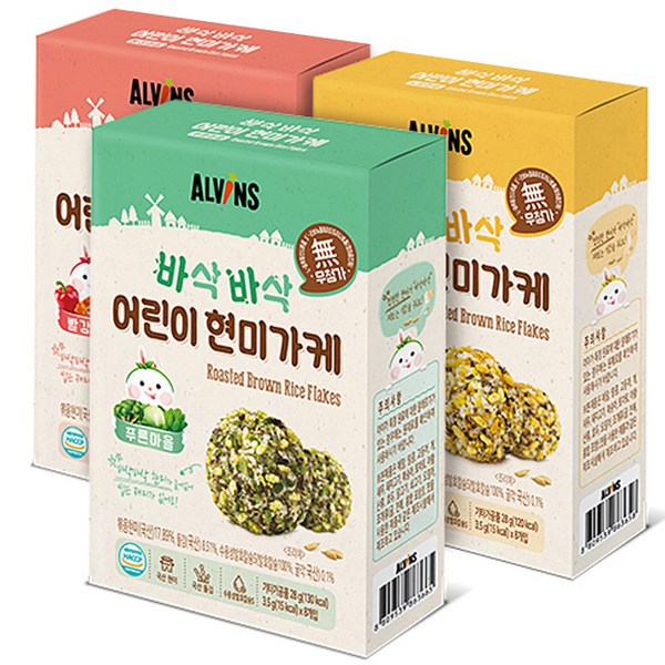 엘빈즈 바삭바삭 어린이 현미가케 빨강마을 + 노랑마을 + 푸른마을