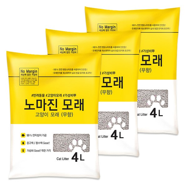 노마진 고양이 모래, 4L, 무향, 3개