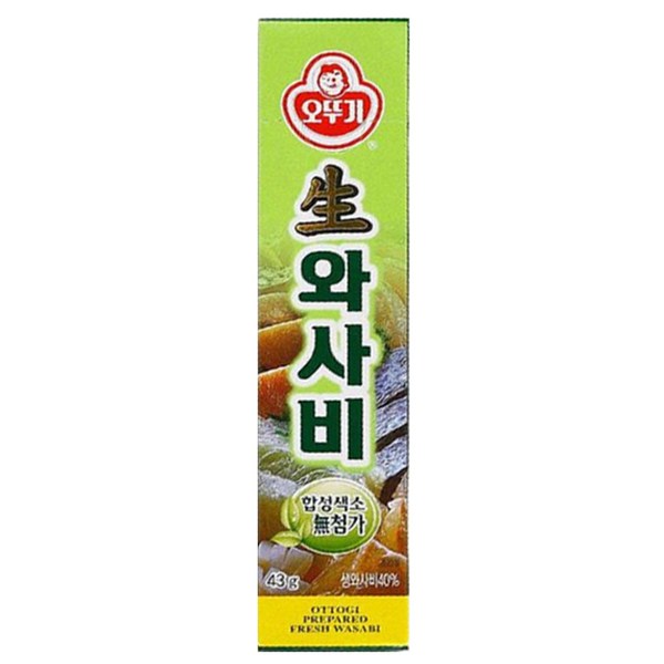 오뚜기 생와사비