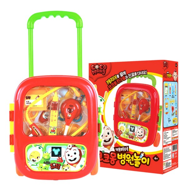 코코몽 캐리어 병원놀이