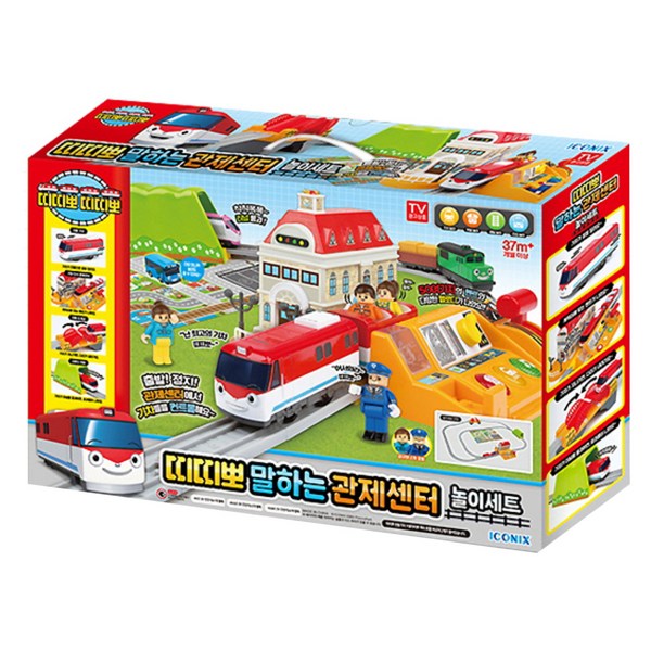 띠띠뽀띠띠뽀 말하는 관제센터 놀이세트