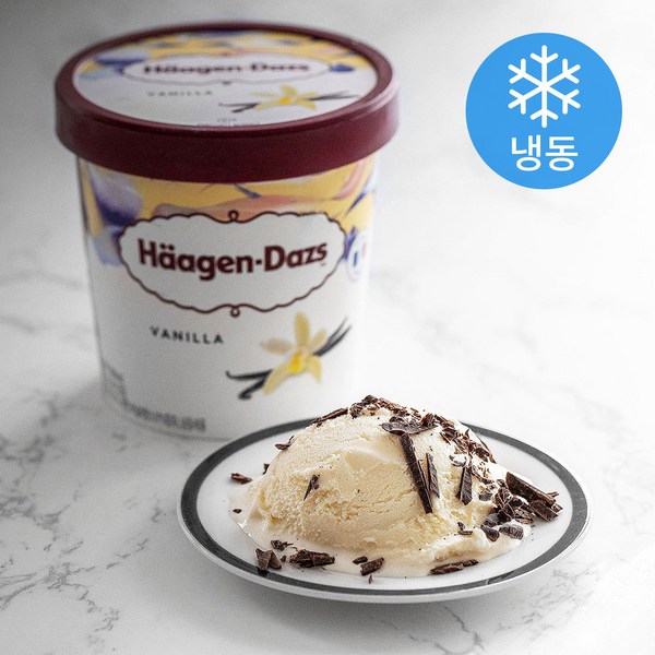 하겐다즈 파인트 바닐라 (냉동)