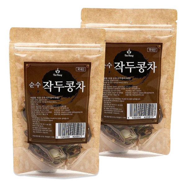 티랑 순수 국내산 작두콩차 볶음