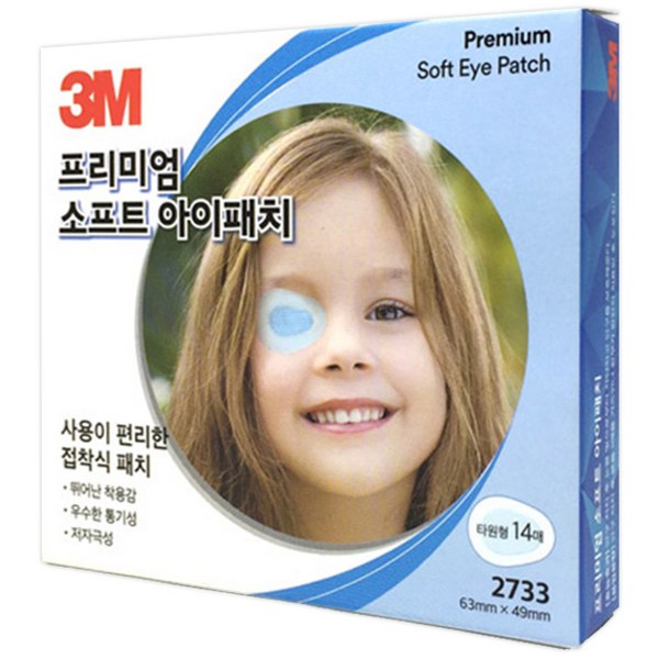 쓰리엠 헬스케어 프리미엄 소프트 아이패치, 14매입, 1개