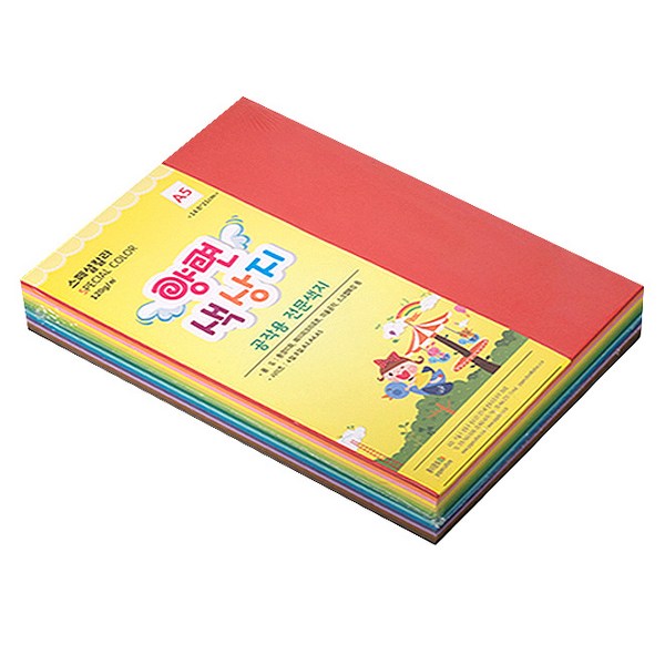 종이문화 스페셜칼라 120g 15색 혼합 색상 A5