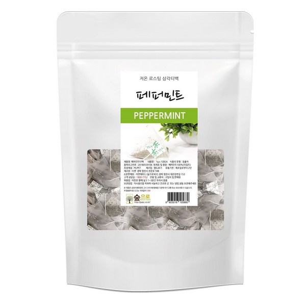 숲으로허브 페퍼민트 티백