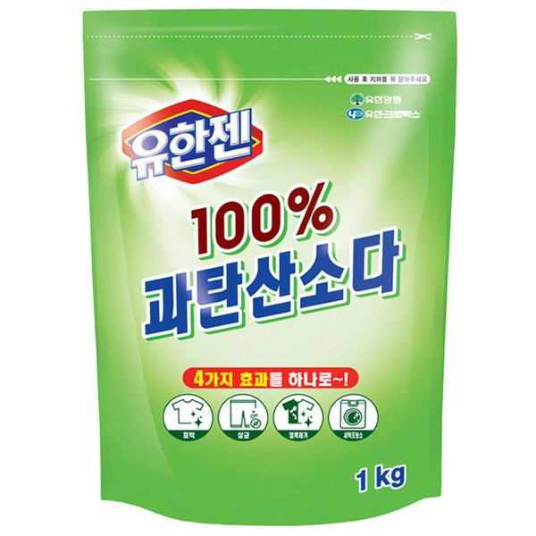 유한젠 100% 과탄산소다 표백제, 1kg, 1개
