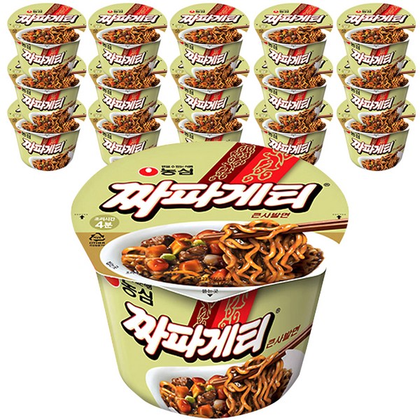 짜파게티 큰사발면 123g
