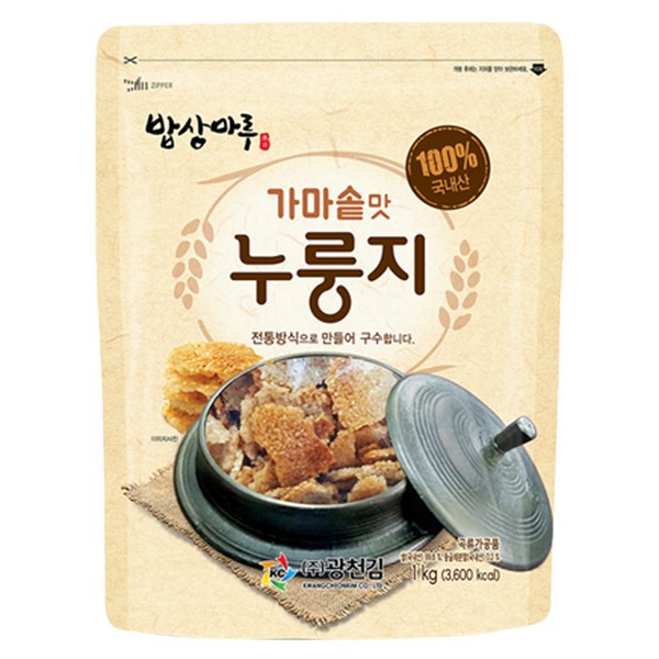 밥상마루 국내산쌀 99% 가마솥 누룽지