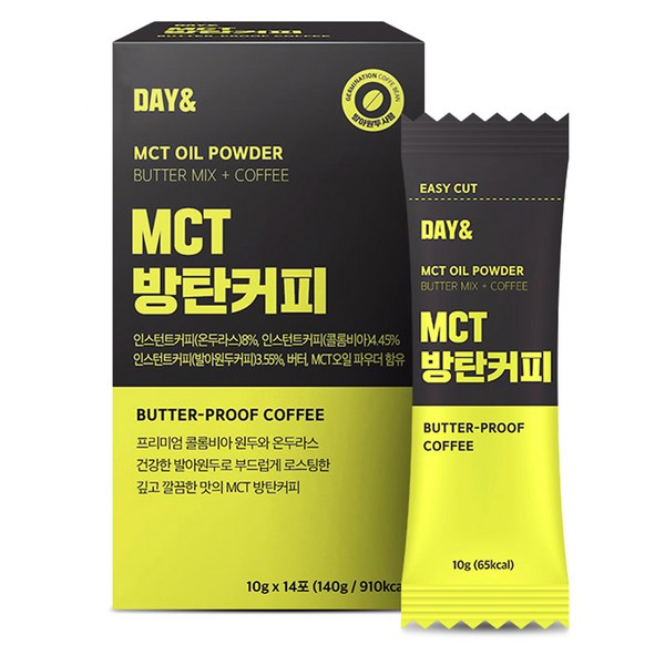데이앤 MCT오일 방탄커피