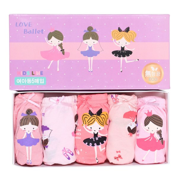 키즈라인 여아용 러브발레 삼각팬티 5매입 세트