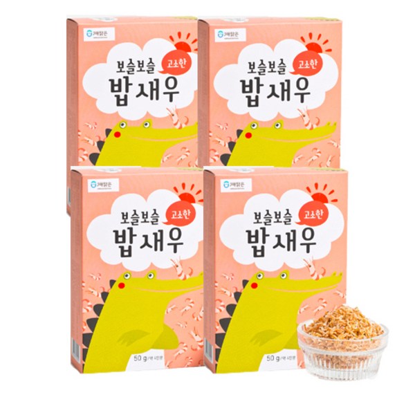 바다모음 보슬보슬 고소한 밥새우