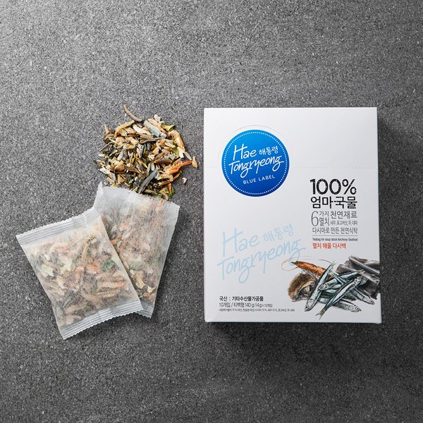 해통령 100% 엄마국물 멸치 해물 다시백