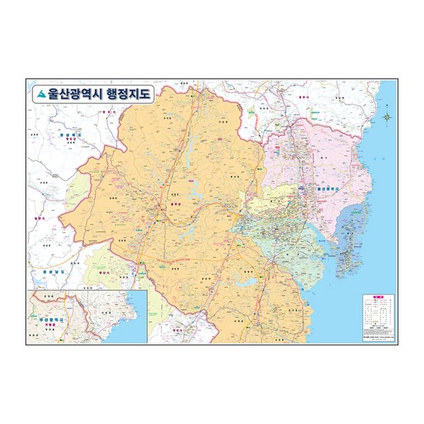 지도닷컴 울산광역시 행정지도 110 x 78 cm + 전국행정도로지도
