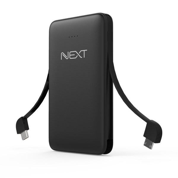 넥스트유 휴대용 보조배터리 5000mAh