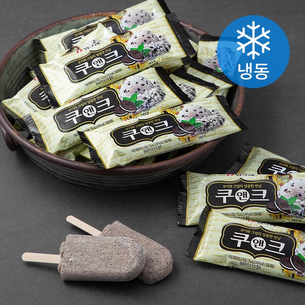 빙그레 쿠앤크바 (냉동)