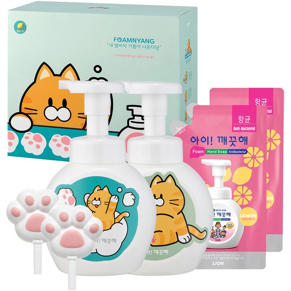 아이깨끗해 폼냥이 에디션 B 레몬 250ml x 2p + 200ml x 2p + 거품툴 2p + 스티커 2p, 1세트