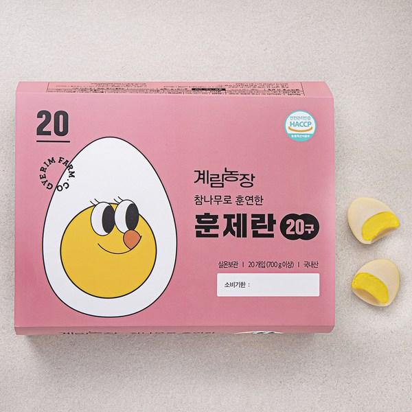 계림농장 참나무로 훈연한 훈제란