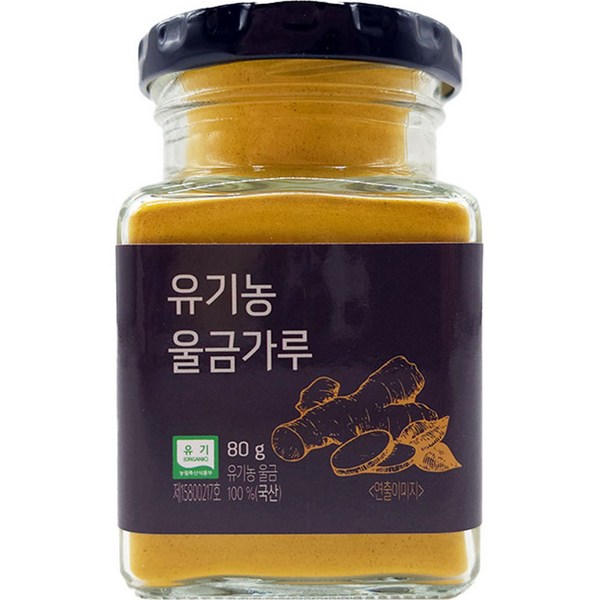 올가홀푸드 유기농 울금가루, 80g, 1개