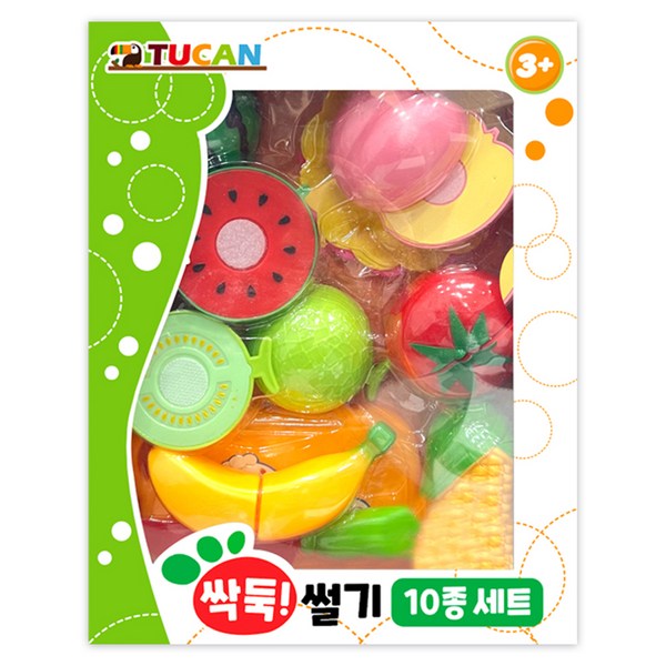 투칸 싹둑썰기 소꿉놀이 10종 세트