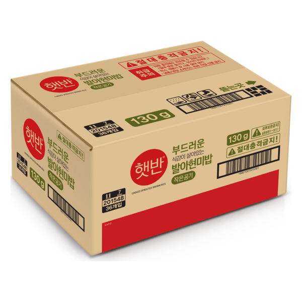 햇반 발아현미밥, 130g, 36개