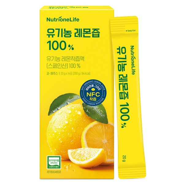 뉴트리원 유기농 레몬즙, 280g, 1개