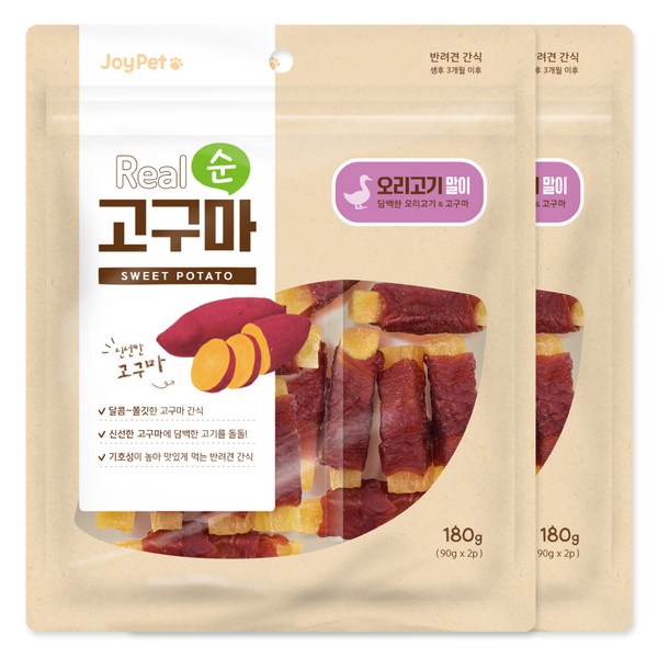 조이펫 강아지 리얼 순 건조간식