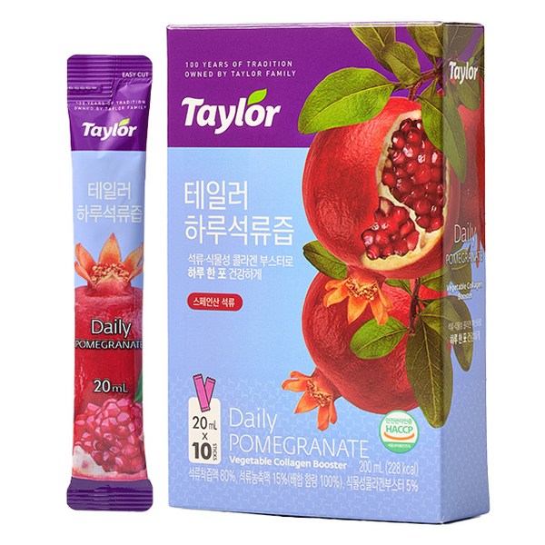 테일러 하루 석류즙, 20ml, 10개
