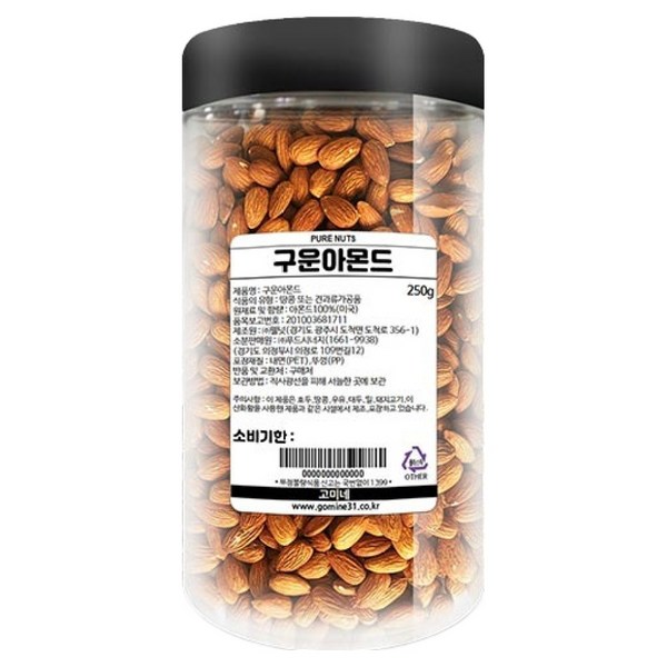 고미네 구운아몬드, 250g, 1개