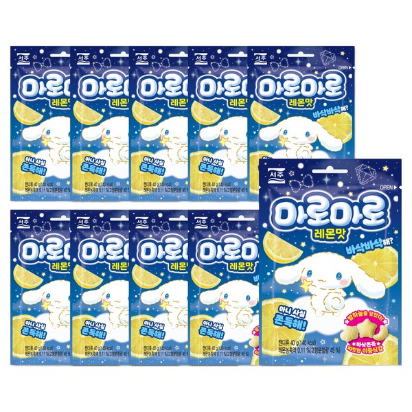 서주 마로마로 레몬맛 젤리, 40g, 10개