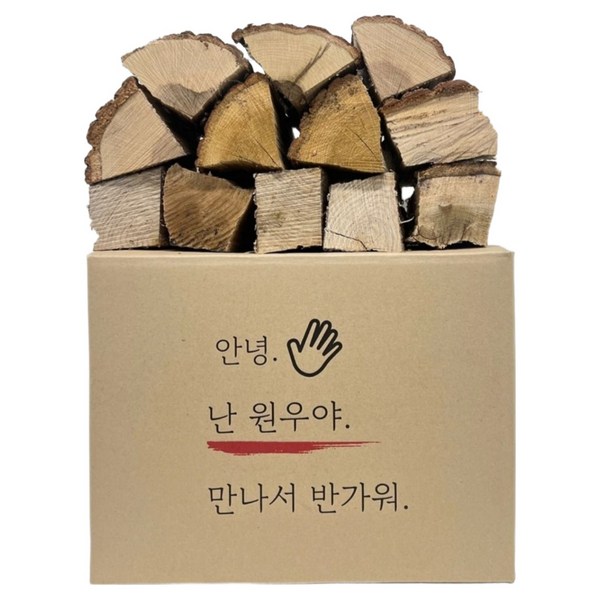 원우네장작 두꺼운 화목 난로용 장작