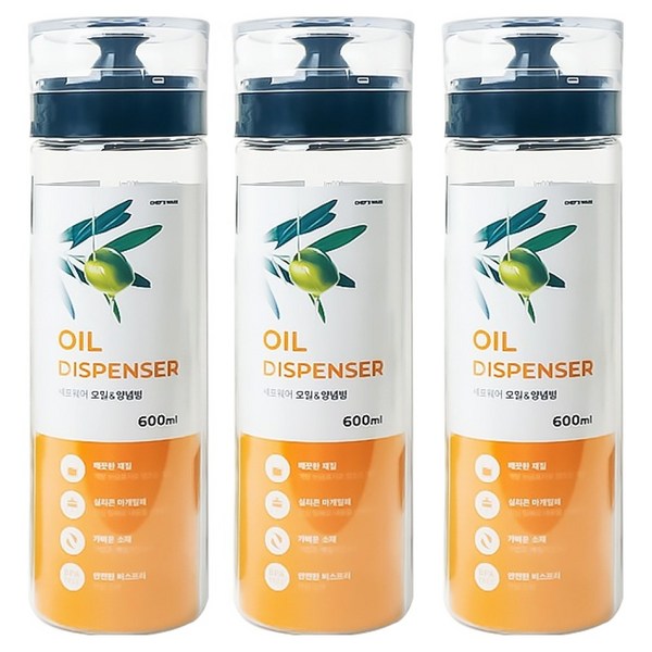 셰프웨어 흐르지 않는 오일병, 600ml, 3개