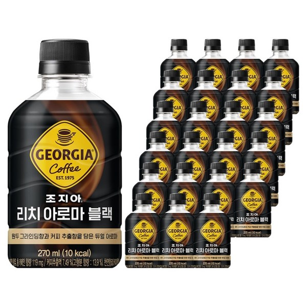 조지아 리치 아로마 블랙 커피, 270ml, 24개