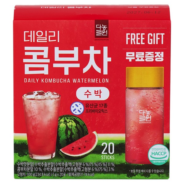 다농원 데일리 콤부차 수박