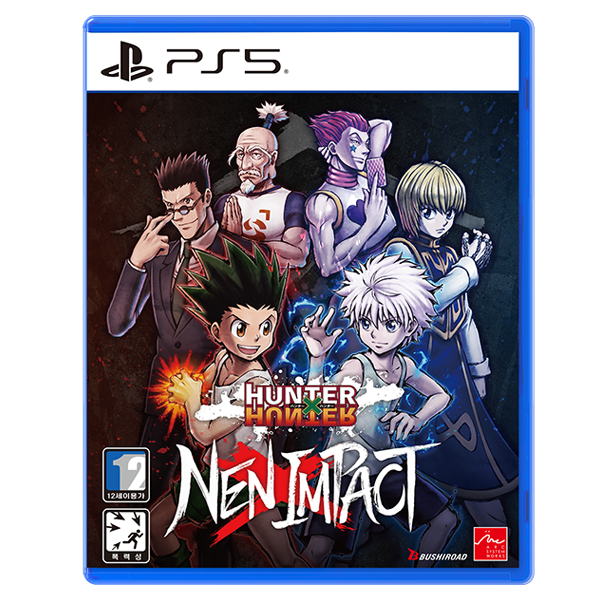 플레이스테이션 PS5 헌터 헌터 넨 임팩트 한국어판